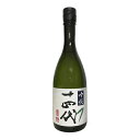 【2025年製】十四代　吟撰　大吟醸酒　720ml【高木酒造】クール代込【選冷2】