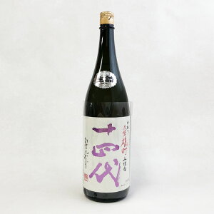 yNo2025Nz\l 菃đ@Ԕ֗Yilj㏔@1800ml y؎𑢁zN[㍞yI2z