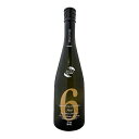 【品質保持期限2025年7月以降】新政 NO.6 S-type ●ダイレクト・パス● 720ml 純米生酒【冷3】クール代込【※】