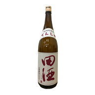 【年1回出荷2025年12月】田酒　特別純米酒 ●山田錦●1800ml【要冷蔵】クール代込【冷3】