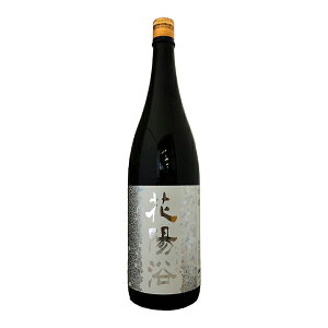 yN1o2025N2zԗz@đ ᕗ hߐ@1800ml͂Ȃс@yzzyI2z