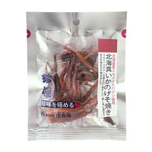 kC^̂Ă16g×1܁̂sy퉷ւł͂z3980ދ