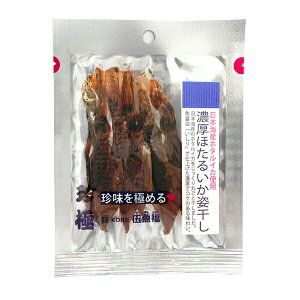 Zق邢p7g×1܁̂sy퉷ւł͂z3980ދ