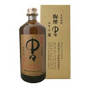 麦焼酎　陶酔中々 35度 700ml〔化粧箱付〕【黒木本店】〜百年の孤独と同蔵〜【□】【常温便】