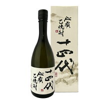 楽天市場】米焼酎（銘柄・シリーズ十四代）（焼酎｜日本酒・焼酎）の通販