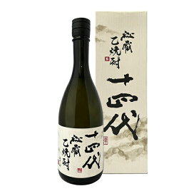 十四代　秘蔵乙焼酎 ●30度●　720ml〔1本〕〔化粧箱付〕【高木酒造】【□】【常温便】
