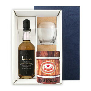 C`[YgO[ NVJ GfBV 700mlkMtgKtlbNOXNbJ[Zbgyzy퉷ցz