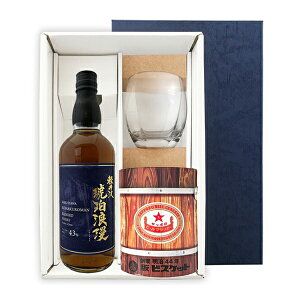 �y���@���ߘQ���@43���@700ml�@���b�N�O���X���N���b�J�[�Z�b�g�k�M�t�g��K�t�l�y���z���͂���܂�y�퉷�ցz