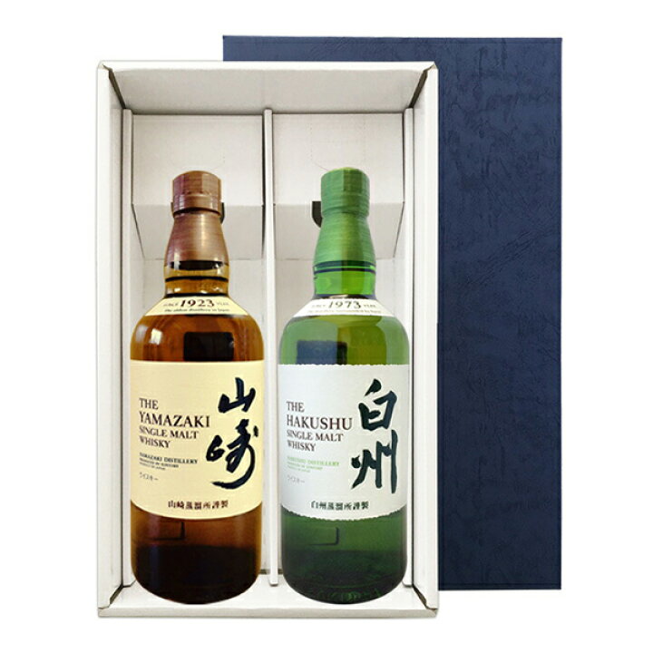 楽天市場】サントリー 山崎 シングルモルト NV ・ 白州 NV（700ml×2  