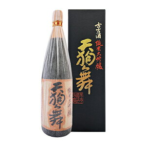 yzy2025N7ȍ~zV畑@đ@ÌÎ@1800mlkϔtlyԑ𑢁zy퉷֌zyz