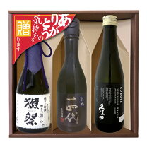 楽天市場】十四代（飲み比べセット｜日本酒）：日本酒・焼酎の通販