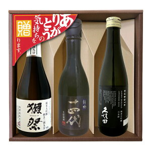 ڍ39/\l/vۓcđy300ml×3zR[i[,kMtgtlyzy3zN[㍞