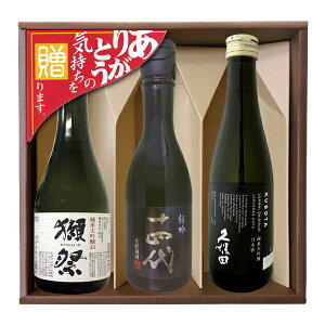 ڍ45/\l/vۓcđy300ml×3zR[i[,kMtgtlyzy3zN[㍞