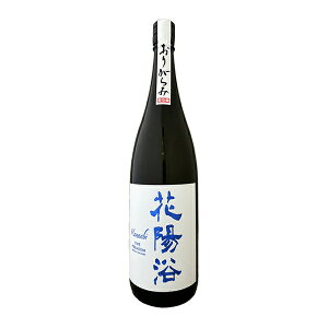 yN1o2024N12zԗzTHE PREMIUMđ l сhߐ肪݁̂芈@1800ml@N[㍞y3z