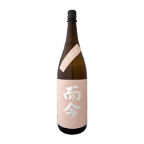 楽天市場】而今 純米吟醸 山田錦 1800の通販