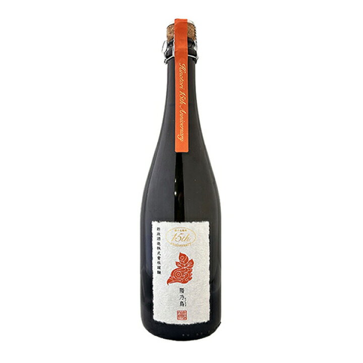 楽天市場】【出荷年月2023年12月以降】陽乃鳥 貴醸酒『十五周年記念酒  