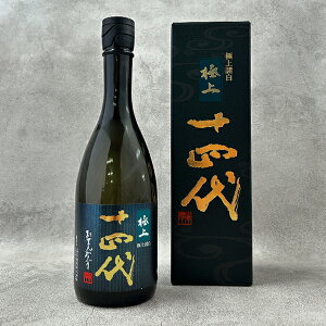 y2025Nz\l@đ@ɏ㏔@720mlkϔtl傤͂y؎𑢁zyI2zyz