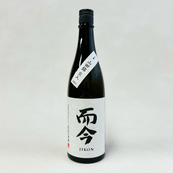 楽天市場】【製造2024年4月】而今 純米吟醸 三重山田錦 ≪火入≫ 720ml 