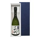〔ギフト箱L付〕【2025年製】十四代　吟撰　大吟醸酒　720mlクール代込【選冷2】（かぶせ蓋タイプ）【□】