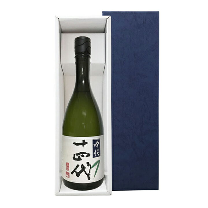 楽天市場】〔ギフト箱L付〕【2025年製】十四代 吟撰 大吟醸酒 720ml  