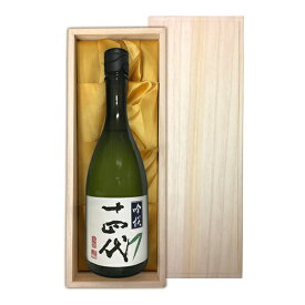 『豪華桐箱J付』【2025年製】十四代　吟撰　大吟醸酒　720ml【高木酒造】【選冷2】（かぶせ蓋タイプ）【□】