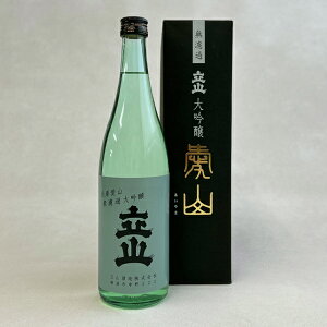 y2025N6zR@@R@h߁@720mlkϔtlyR𑢁zyzy퉷֌zyz