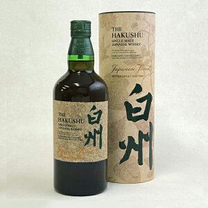 yzTg[ B Wpj[YEtHXg r^[EXEB[g GfBV 700ml 43xkϔtly퉷ցz