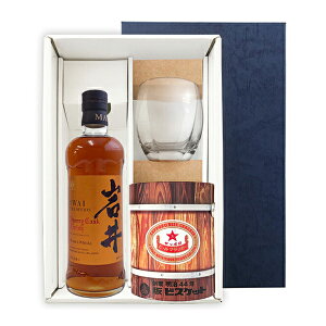 ���g���f�B�V�����@�V�F���[�J�X�N�t�B�j�b�V���@700ml�k�M�t�g��K�t�l���b�N�O���X���N���b�J�[�Z�b�g�y���z�y�퉷�ցz