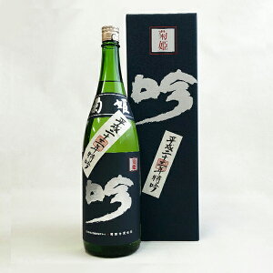 y2025N6zeP@\ܔNij1800mlkϔtlyePЁzyzy퉷֌zyz