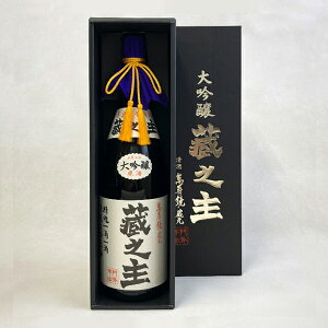 yo2025N1zݎ@V@@1800mlkϔtlyЃ}XJK~zyzy퉷֌zyz