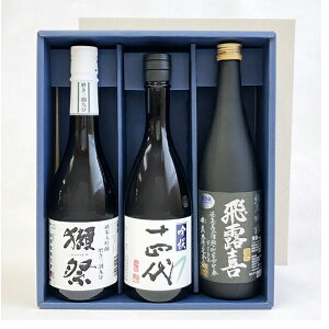 \lw xEڍ39 đEIwċ xx720ml×3kMtgMtlyzN[㍞yI2z