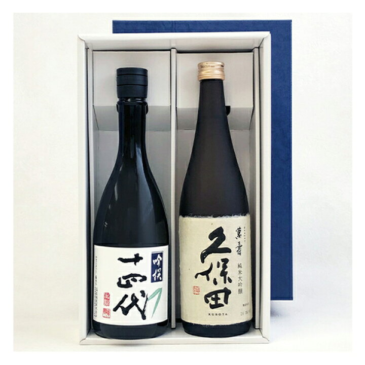 楽天市場】十四代（吟撰 吟醸酒）と 久保田 萬寿（純米大吟醸）（720ml 