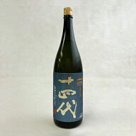 【2025年製】十四代　EXTRA　純米大吟醸（播州白鶴錦）生詰 1800ml エクストラ クール代込【冷3】　高級…