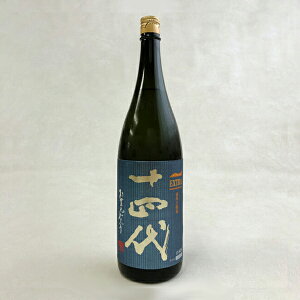 y2025Nz\l@EXTRA@đidBߋсjl1800ml@GNXgN[㍞yI2z