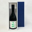 〔ギフト箱L付〕十四代　中取り播州山田錦　上諸白　純米大吟醸酒　生詰　720ml【高木酒造】クール代込【冷3】【□】