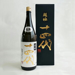 y2025Nz\l@蒴Ɂ@đ@l 1800mlkϔtly؎𑢁zyI2zyz