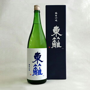 y2025Nz߁@ċ@1800mlkϔtliƂj yePЁzyzy퉷֌zyz