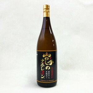 Ώۏi6{wőikCꏜjĒ@R̎̃i|I@@Pd݁@25x@1800mly퉷ցz