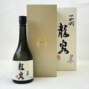 yzy2025Nz\lkđl@@720mlkϔtly؎𑢁zy3zyzN[㍞