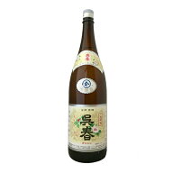 【数量限定】【製造2026年3月以降】呉春 【本丸（本醸造）】 1800ml 【冷1】【包装はギフト箱要選択】