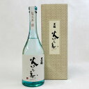 【年1回出荷2026年2月製】黒龍　火いら寿 生酒 【純米大吟醸酒】720ml 〔化粧箱付〕【黒龍酒造】クール代込【冷3】【□】
