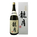 【年1回出荷2024年11月／最新】十四代　龍月〔純米大吟醸斗壜囲い〕1800ml〔化粧箱付〕（りゅうげつ）【高木酒造】クール代込【選冷2】【□】