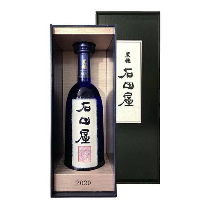 楽天市場】【年1回発売2024年11月製】黒龍 石田屋【純米大吟醸】720ml 