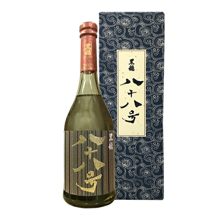 楽天市場】【年1回発売2024年11月製】【今季分】黒龍 八十八号 【大 