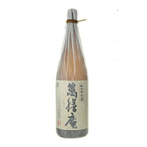 楽天市場】萬膳庵（日本酒・焼酎）の通販