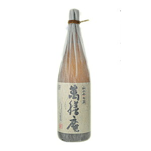 ݑV@25x@1800ml yV𑢁z܂񂺂񂠂y퉷ցz