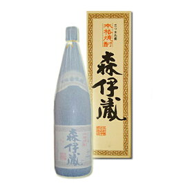 森伊蔵 ［専用紙箱入り］ 25度　1800ml 【□】【常温便】