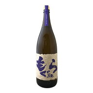 紫もぐら　レンブランサ　25度　1800ml 【さつま無双】土竜　Lembranca【常温便】御歳暮・お歳暮・冬ギフ…