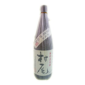 村尾　25度　1800ml【村尾酒造】【常温便】