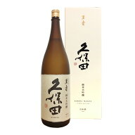 【製造2026年6月以降】久保田　萬寿〔純米大吟醸〕1800ml〔化粧箱付〕【□】【冷1】お土産・誕生日・手土…